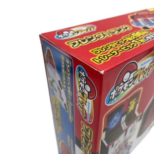ポケモンフレンダ フレンダトランク 男の子おもちゃ