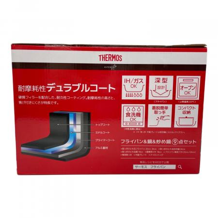 THERMOS (サーモス) 取っ手のとれるフライパン9点セット KSA-9A