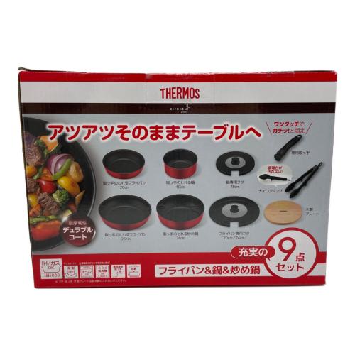 THERMOS (サーモス) 取っ手のとれるフライパン９点セット KSA-9A レッド