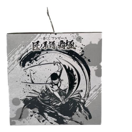 C賞 ロロノア・ゾロ 黒縄大龍巻 ONE PIECE 一番くじ