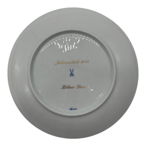 Meissen (マイセン) イヤープレート