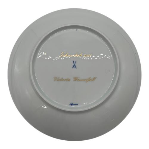 Meissen (マイセン) イヤープレート