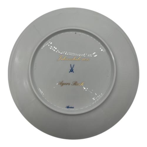 Meissen (マイセン) イヤープレート