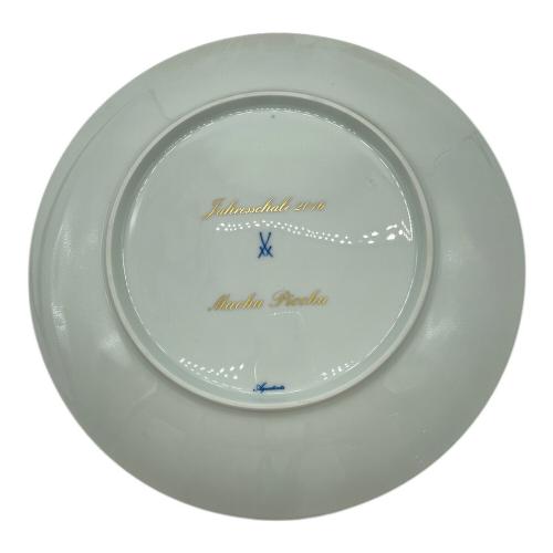 Meissen (マイセン) イヤープレート 2016年製