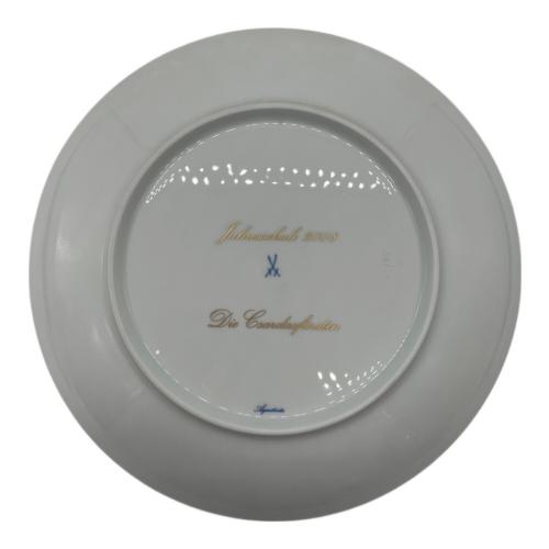 イヤープレート