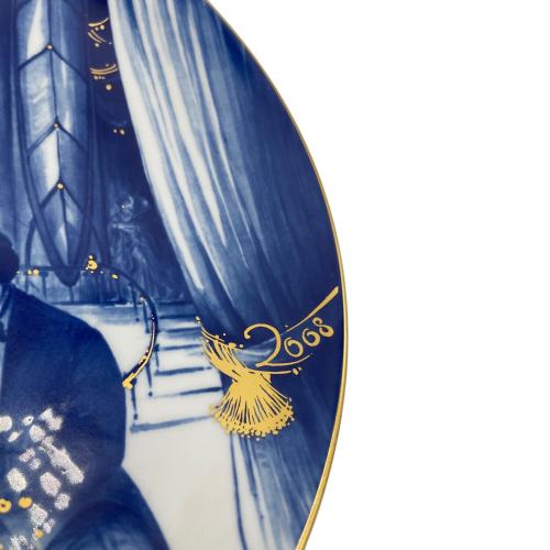 イヤープレート