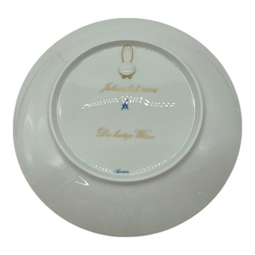 Meissen (マイセン) イヤープレート 2006