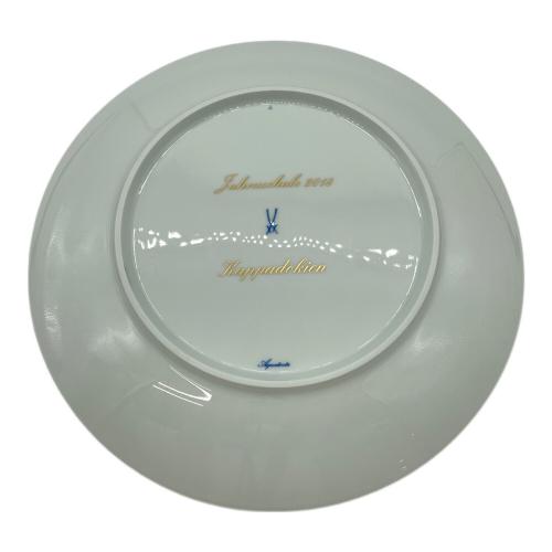 Meissen (マイセン) イヤープレート 2018