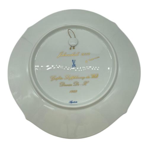 Meissen (マイセン) イヤープレート 2002