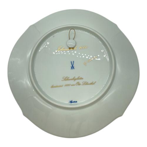 Meissen (マイセン) イヤープレート 2000