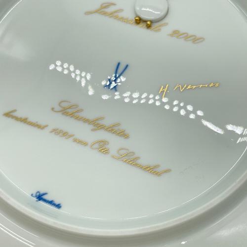 Meissen (マイセン) イヤープレート 2000