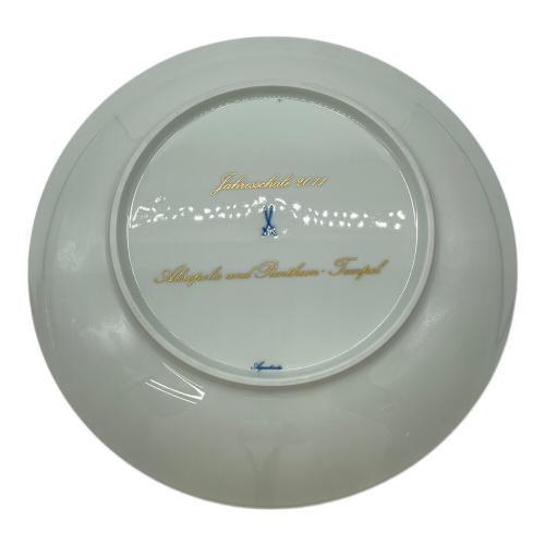 Meissen (マイセン) イヤープレート｜トレファクONLINE