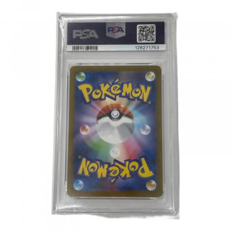 ポケモン トウコ ポケモンカード 166/086 SR 拡張パック「ホワイト