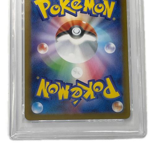 ポケモン トウコ ポケモンカード 166/086 SR 拡張パック「ホワイトフレア」