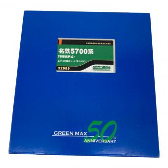 GREEN MAX (グリーンマックス) 1/150 名鉄5700系 基本4両編成セット(動力付き) Nゲージ 32089 曲線レール1本付
