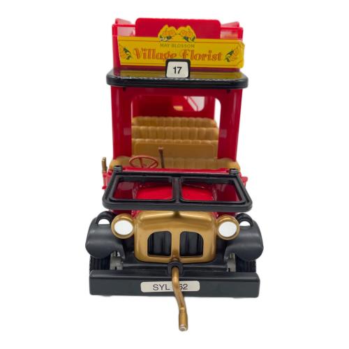 EPOCH (エポック) ロンドンバス シルバニアファミリー