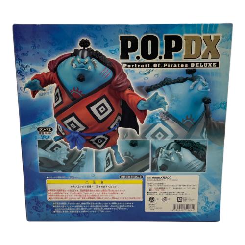 メガハウス フィギュア ジンベエ 「ワンピース」エクセレントモデル Portrait.Of.Pirates ワンピース NEO-DX