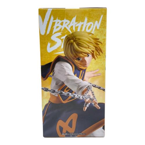 「HUNTER×HUNTER」 VIBRATION STARS-クラピカ-II フィギュア
