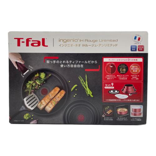 T-Fal (ティファール) 鍋 インジニオ・ネオ IHルージュ・アンリミテッド セット9