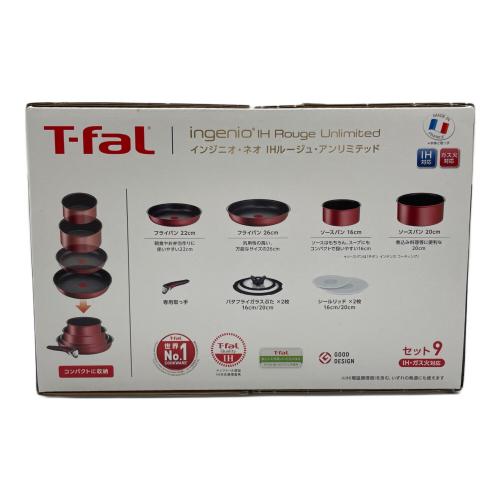 T-Fal (ティファール) 鍋 インジニオ・ネオ IHルージュ・アンリミテッド セット9