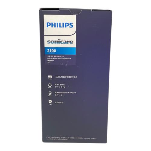 Philips (フィリップス) 電動歯ブラシ HX3651/23 2024年モデル ソニッケアー 電動歯ブラシ 2100シリーズ