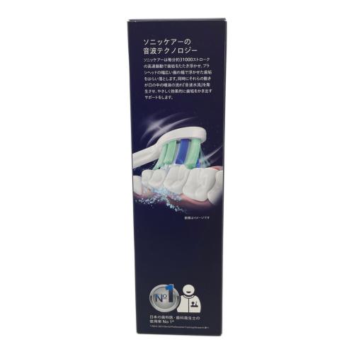 Philips (フィリップス) 電動歯ブラシ HX3651/23 2024年モデル ソニッケアー 電動歯ブラシ 2100シリーズ