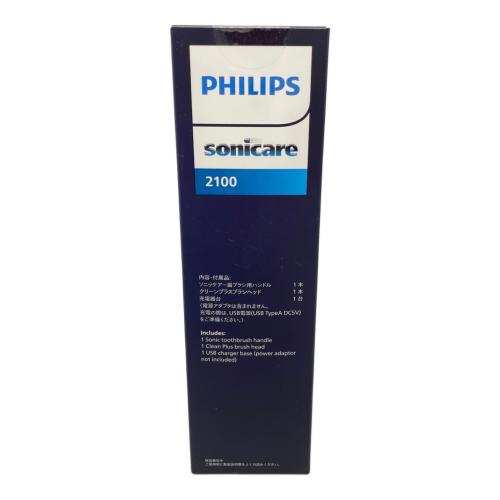 Philips (フィリップス) 電動歯ブラシ HX3651/23 2024年モデル ソニッケアー 電動歯ブラシ 2100シリーズ