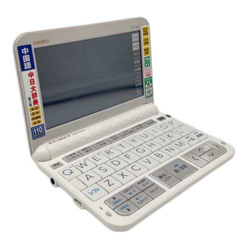 CASIO (カシオ) 電子辞書 XD-Z7300 中国語モデル｜トレファクONLINE