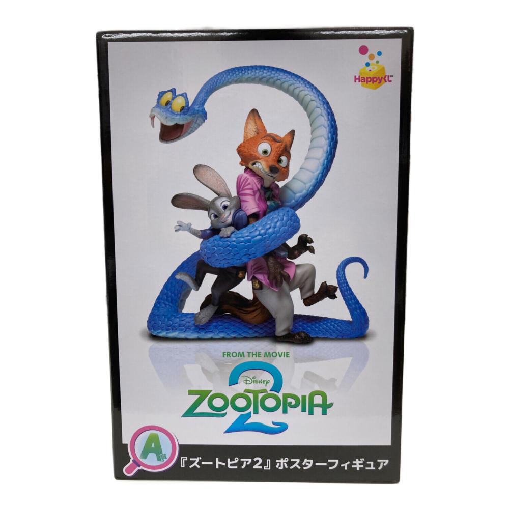 ズートピア2 ポスターフィギュア 1番くじ A賞 ズートピア2 ポスターフィギュア 1番くじ A賞 - メルカリ