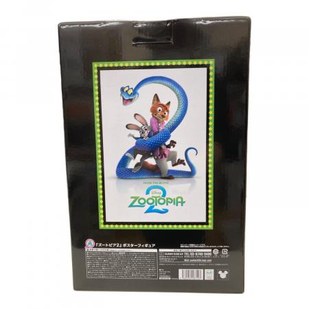 Happyくじ A賞 ズートピア2ポスターフィギュア 未開封品｜トレファクONLINE
