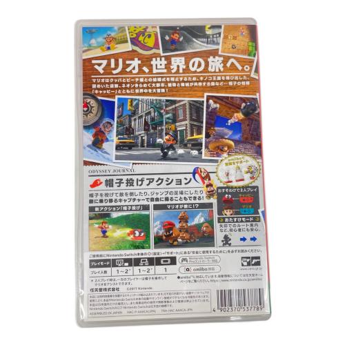 Nintendo (ニンテンドー) スーパーマリオ オデッセイ Nintendo Switch用ソフト CERO B (12歳以上対象)