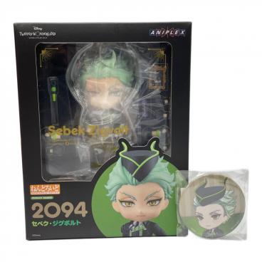 ドラゴンボール 造形天下一武道会2 牛魔王｜トレファクONLINE