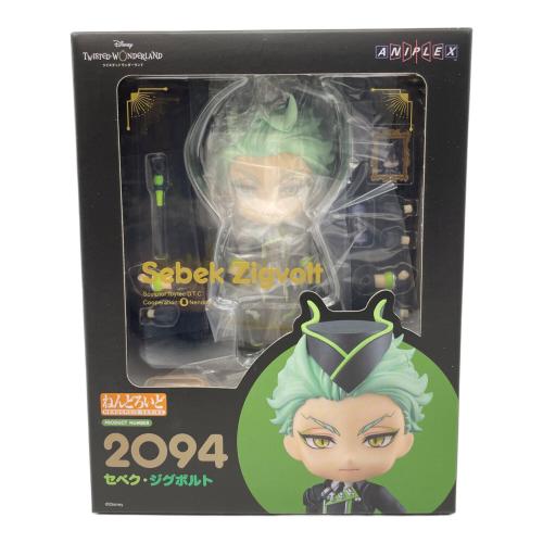 TWISTED WONDERLAND (ツイステッドワンダーランド) セベク・ジグボルト フィギュア 初回特典付 ねんどろいど