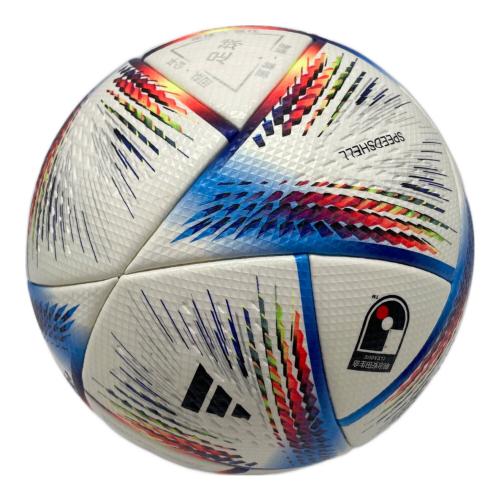 アル・リフラ Jリーグ プロ 試合球 サッカーボール AF550J