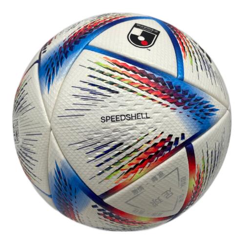 アル・リフラ Jリーグ プロ 試合球 サッカーボール AF550J