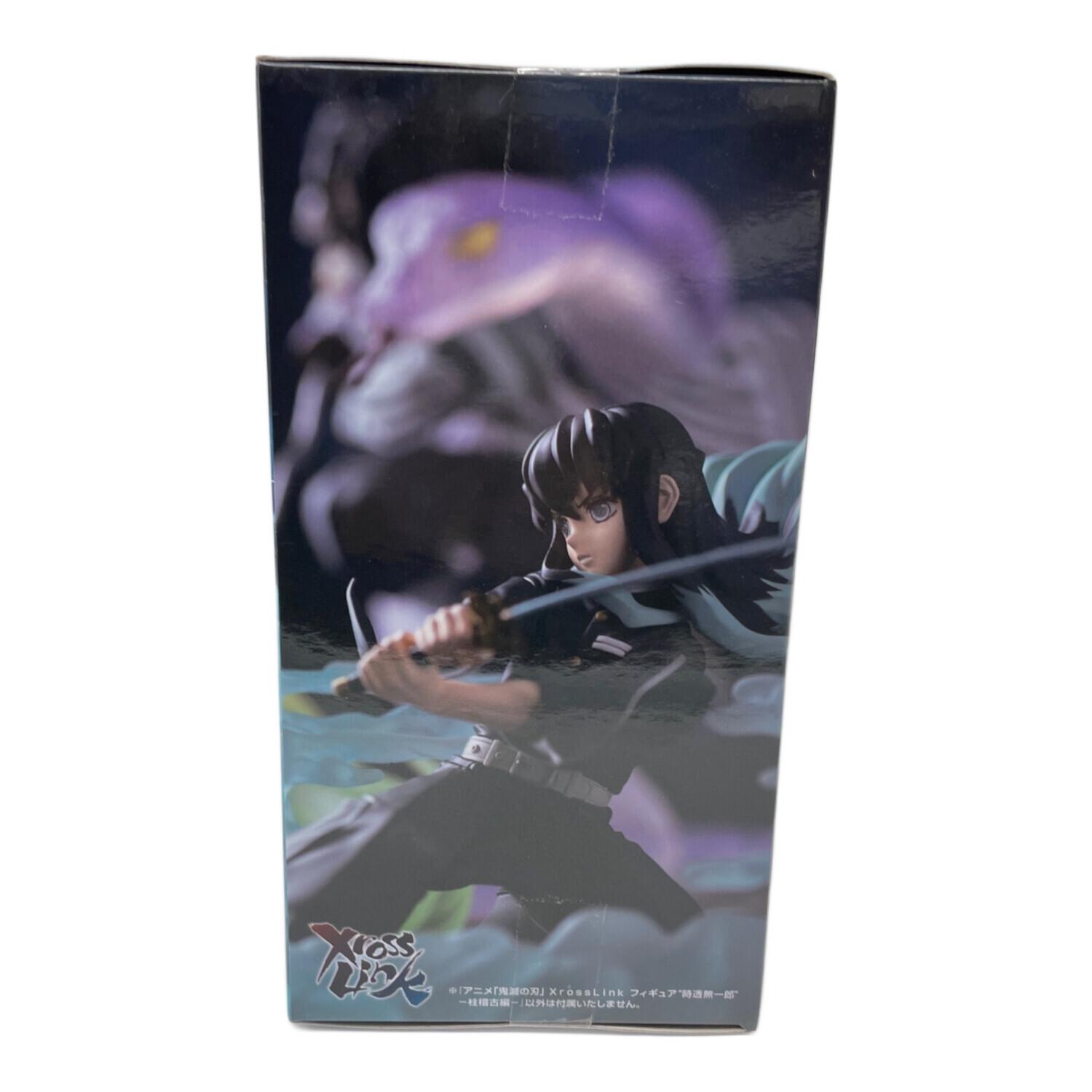 鬼滅の刃 (キメツノヤイバ) Xross Linkフィギュア“時透無一郎”-柱稽古