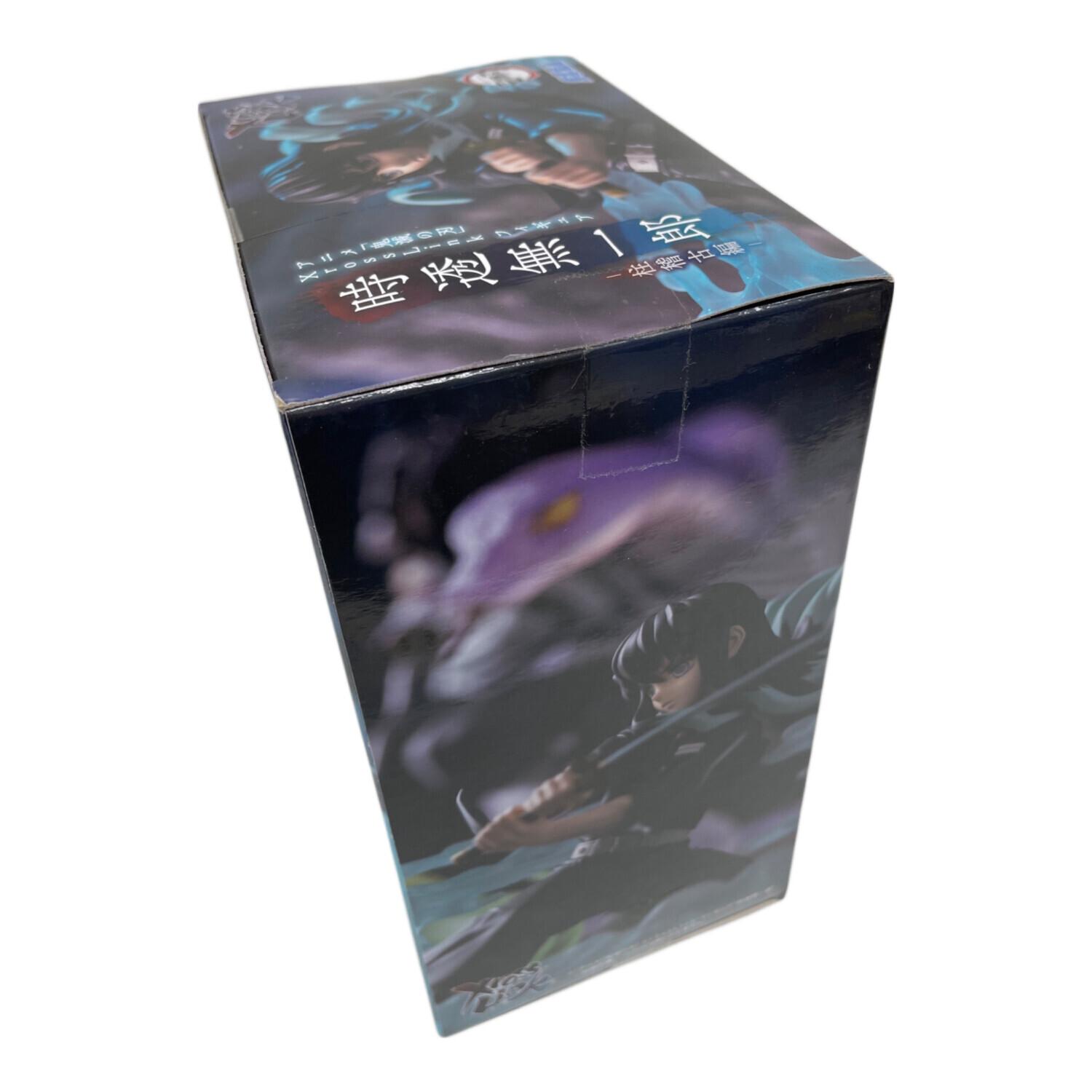 鬼滅の刃 (キメツノヤイバ) Xross Linkフィギュア“時透無一郎”-柱稽古