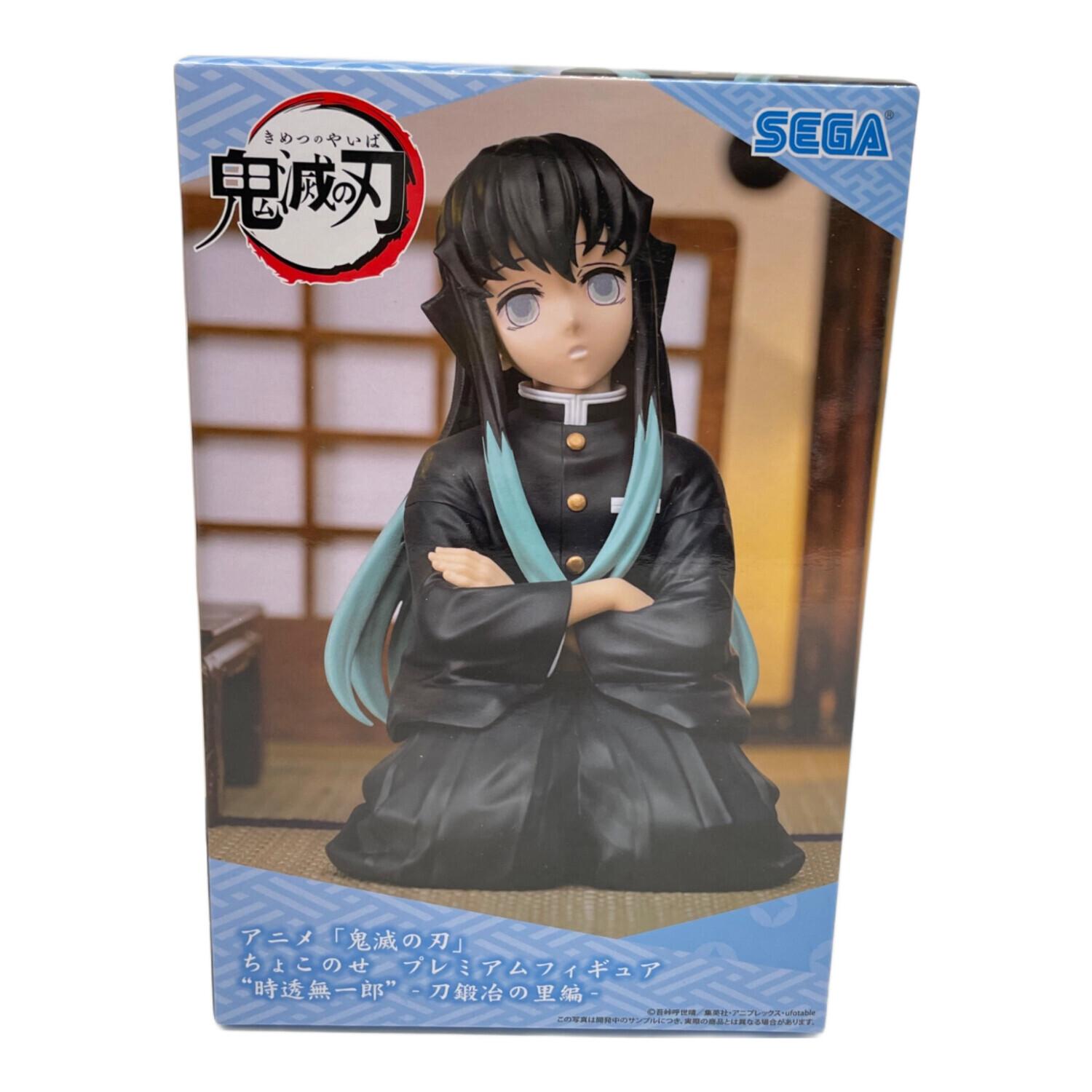 鬼滅の刃 (キメツノヤイバ) ちょこのせ プレミアムフィギュア“時透無