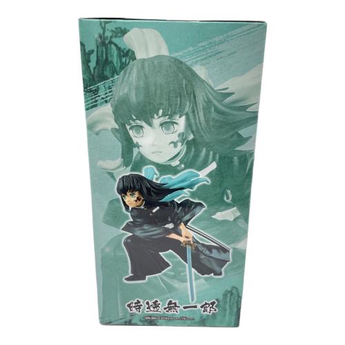 鬼滅の刃 (キメツノヤイバ) VIBRATION STARS-時透無一郎- フィギュア