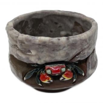 楽山焼 ぐい呑み