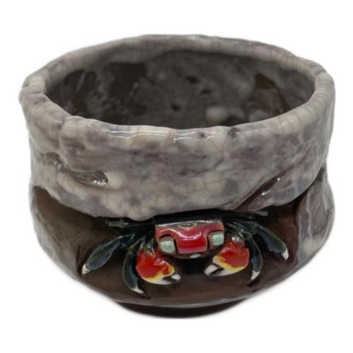 楽山焼 ぐい呑み