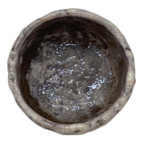 楽山焼 ぐい呑み