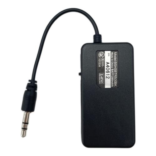 BUFFALO (バッファロー) オーディオトランスミッター&レシーバー BSHSBTR500BK