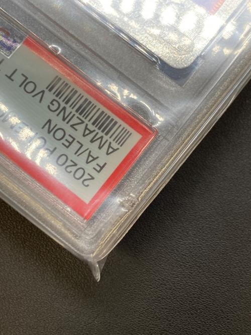 ダンデ 110/100 SR PSA10 仰天のボルテッカー