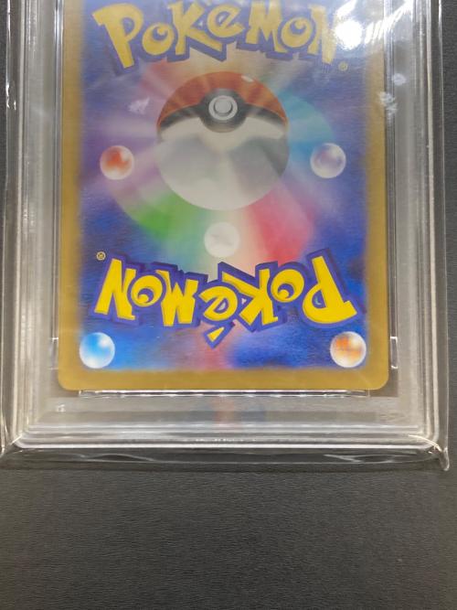 イーブイex 223/187 SAR PSA10 テラスタルフェスex