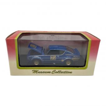 京商 (キョウショウ) NISSAN SKYLINE 2000GT-R(KPGC110) ミニカー