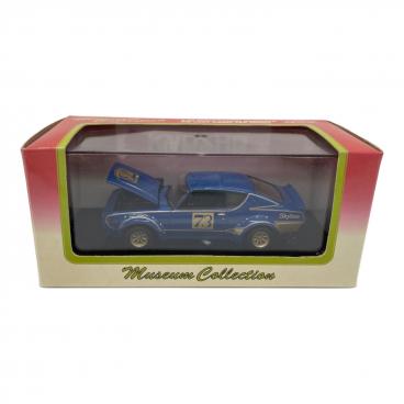 MINI GT ダイキャストカー LB☆WORKS Nissan GT-R タイプ2 リア