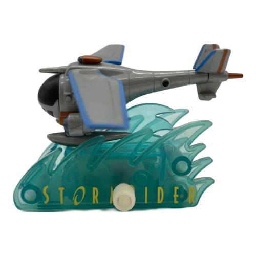 ストームライダー ゼンマイトイ ディズニーグッズ 避雷針破損・動作難有