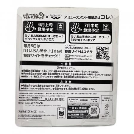 けいおん! 5thあにばーさりー♪ 缶バッジセット キャラクターグッズ 一