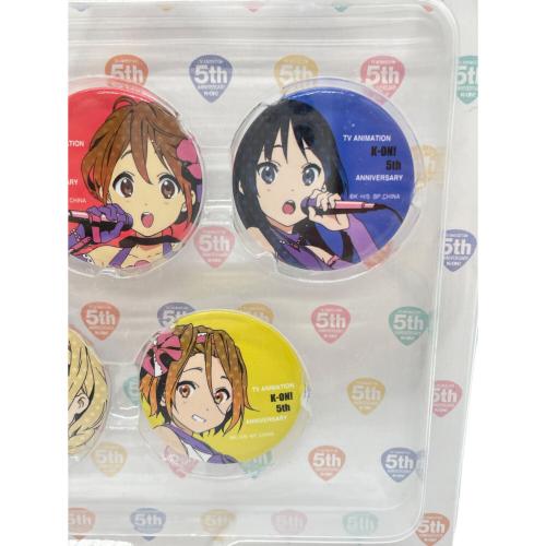 けいおん! 5thあにばーさりー♪ 缶バッジセット キャラクターグッズ 一番くじ